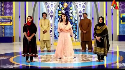 Qaseeda Burhda Shareef Official Naat On Atv - Ramadan Kareem