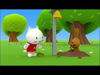 Musti 3D - Grandes y pequeños