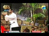 URDU NAAT, YA NABI NUSKHA E TASKHEER TOU MAIN JAN GAYA, DR AAMIR LIAQAT