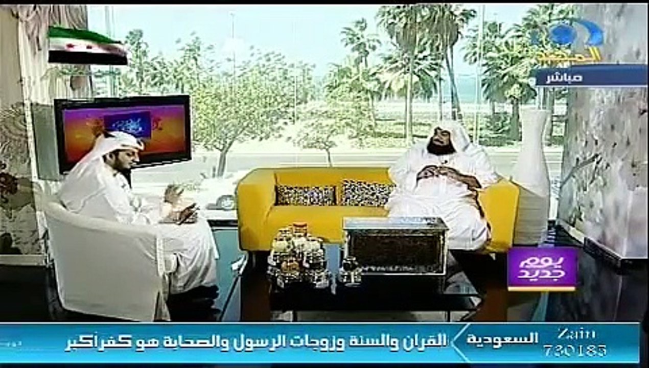 فايز القثامي | العسل في علاج السكري 2| السبت 1433/4/24
