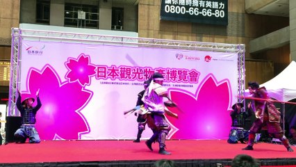 20150627  [日本觀光物產博覽會]名古屋おもてなし武將隊 演武