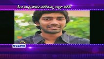 Mohan Babu movie With Allari Naresh (28 - 06 - 2015)