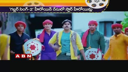 Pawan Kalyan to Act with Shruti Hassan or Samantha Again (28 - 06 - 2015)