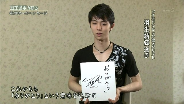 150628 ｢花は咲く｣に込めた思い