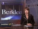 Berklee College of Music in Belgrade - Radio Television of Serbia (2009)