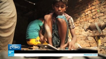 استفحال ظاهرة عمالة الأطفال في العالم