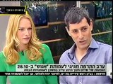 גברת צופית גרנט בתוכנית הבוקר לקראת ערב התרמה החגיגי לעמותת אנוש החוגגת 35 שנה