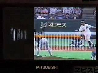 2002/07/20 日本ﾊﾑﾌｧｲﾀｰｽﾞ ｽﾀﾒﾝ発表