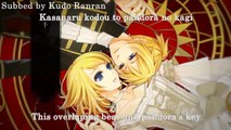 【Kagamine Rin and Len】パンドラの鍵The Pandora Key Eng sub