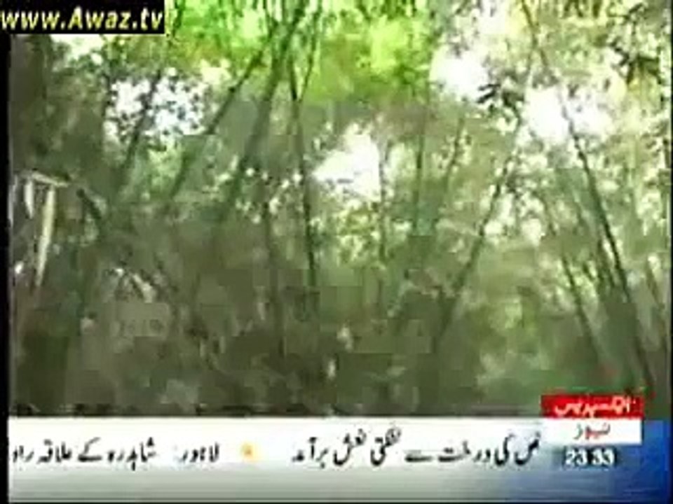 Watch Woh Kya Hai 24th July 2011 1/2