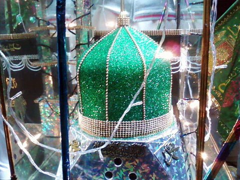 Lo Madinay ki Tajalli naat by Muhammad Waqas Naqshbandi Qadri