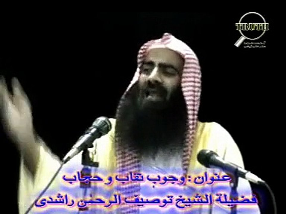 Hijab Niqab Veil Burqa Parda 5