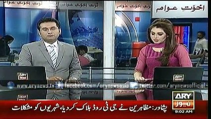 Headlines - 0900 - Sunday - 28 - June - 2015