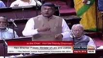 Remarks of Sh. Ravi Shankar Prasad on The National Judicial Appointments Commission Bill, 2014