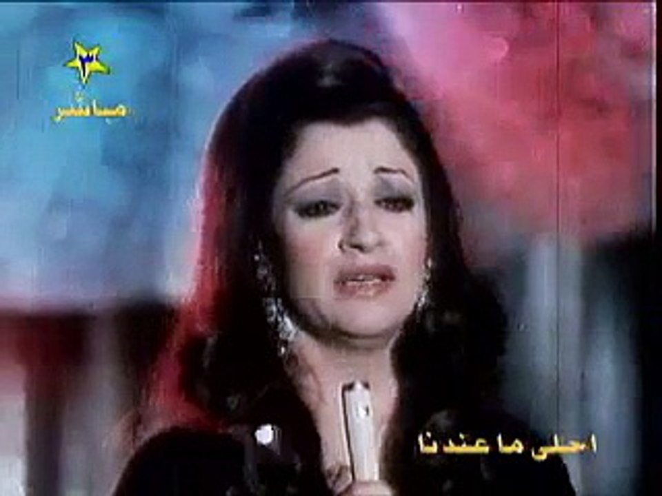 وردة حكايتى مع الزمان