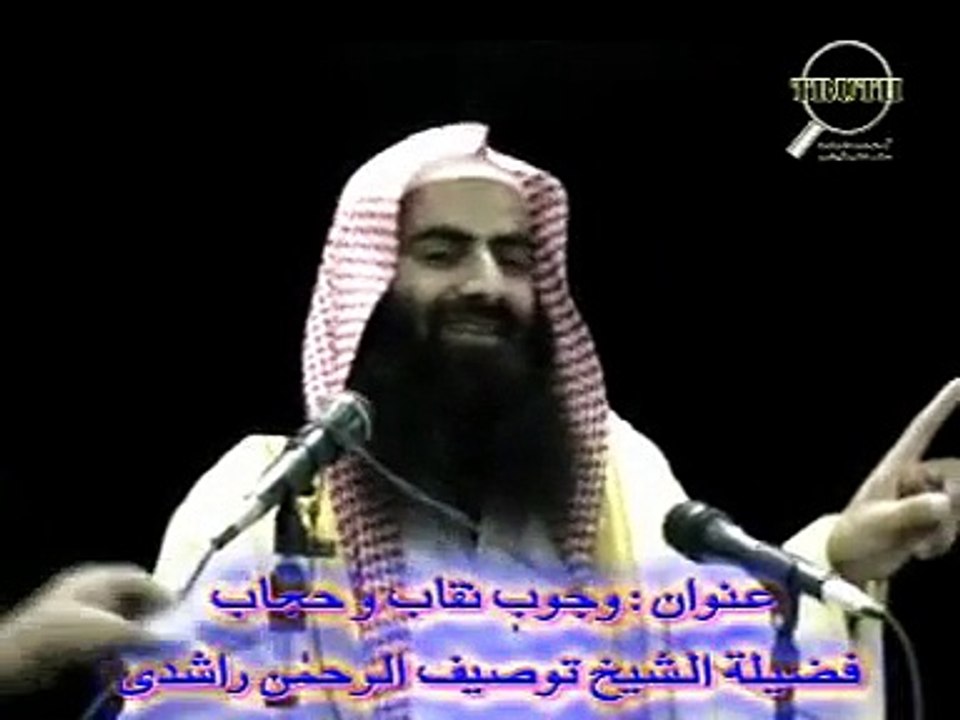 Hijab Niqab Veil Burqa Parda 6