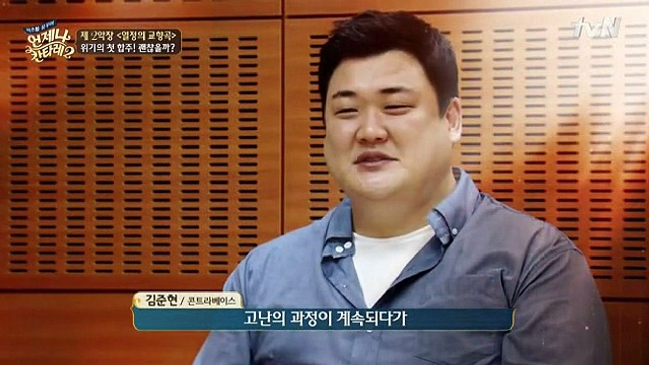 바흐를 꿈꾸며 언제나 칸타레