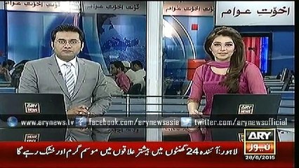 Headlines - 1000 - Sunday - 28 - June - 2015