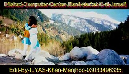 Oye Hoye Pyar Ho Gaya_(new)