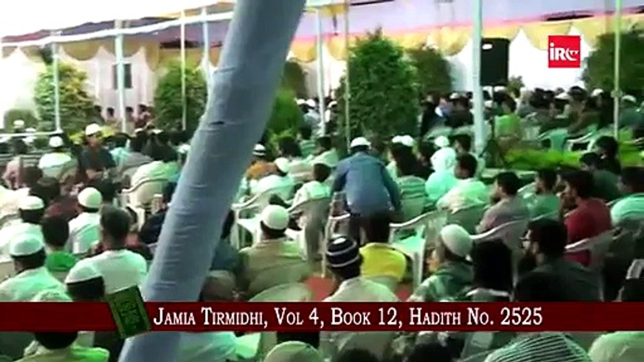 Jannat Ke Darakht Paude Kaise Hoge - Trees of Paradise | Adv. Faiz Syed