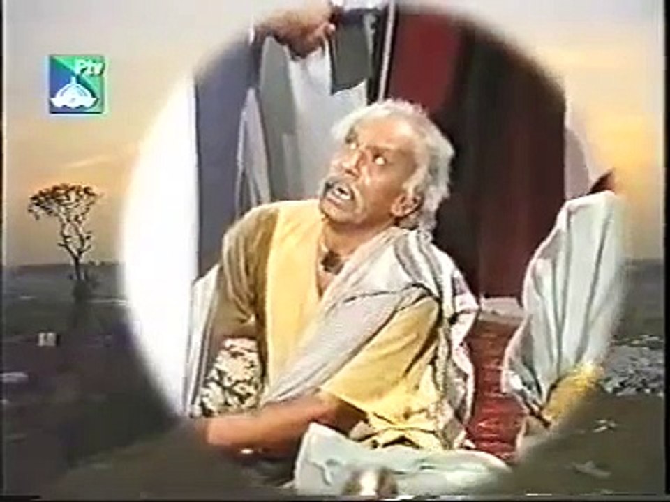 Pooray Chand ki Raat(Title) 2002