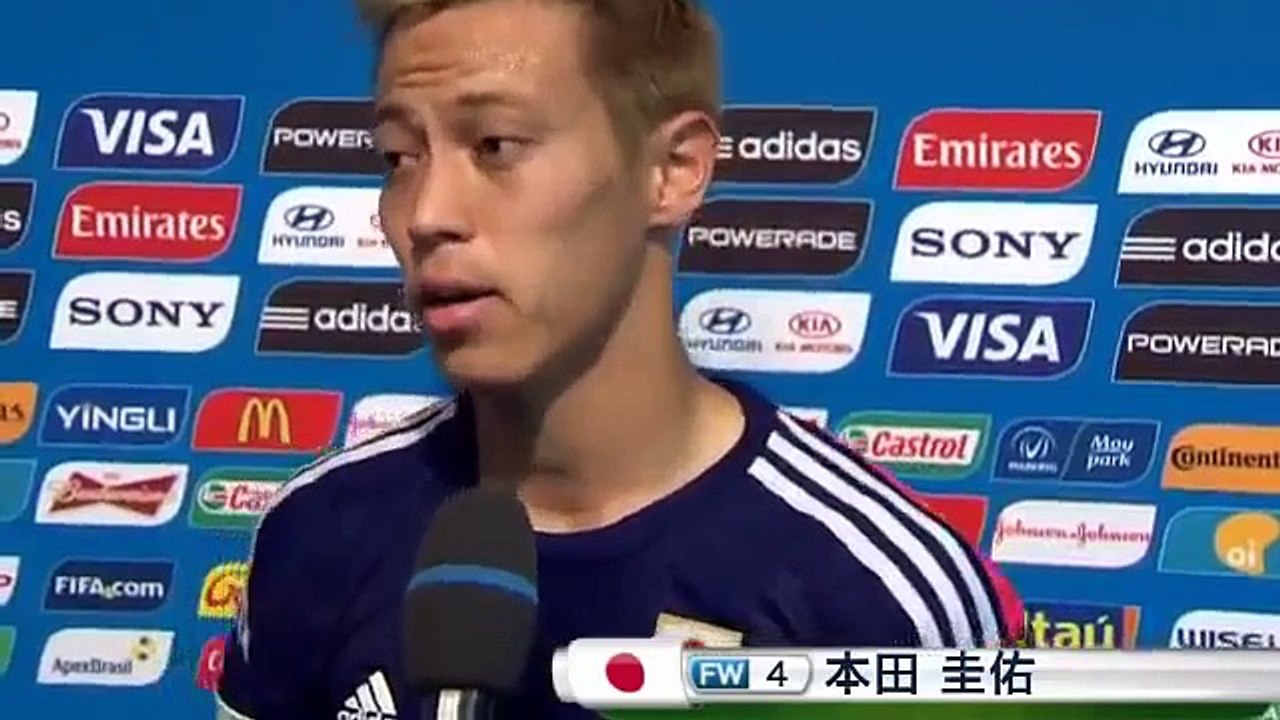 本田圭佑　コロンビア戦　試合後インタビュー　【サッカー日本代表ワールドカップ】