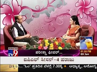 TV9 LADIES CLUB - "HOW TO OVER COME EXAMINATION FEAR"
