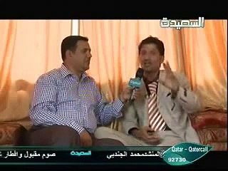 يمني يقلد مقدم برنامج فرسان الميدان المرحوم يحيى علاو