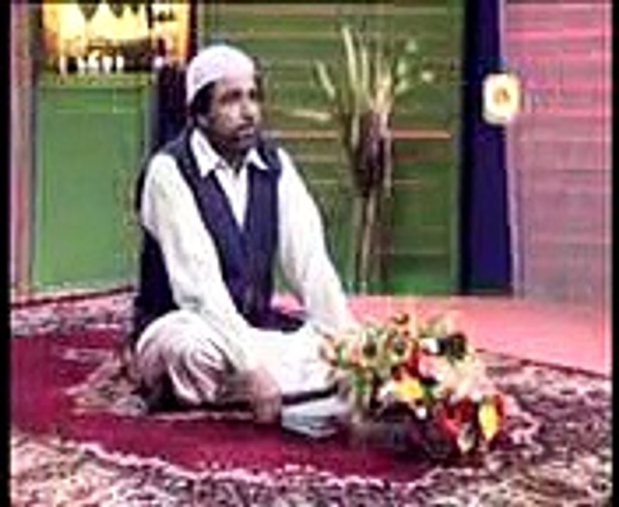 AMNA KEY LAALNA - YOSAF MeMAN