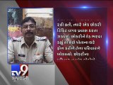 5 nabbed for assaulting woman ticket checker - Tv9 Gujarati