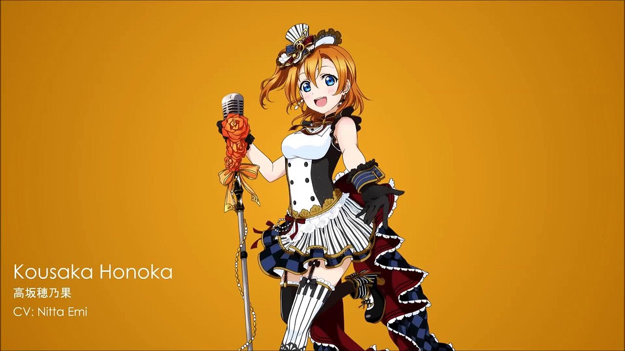 [Love Live!] Aishiteru Banzai! (Lalala Solos)