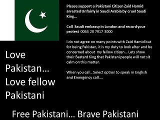 Support Zaid Hamid You can help him to get released