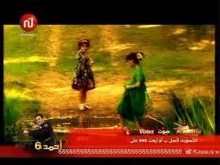 Nabiha Karawli *** wech 3ejbah fiha !