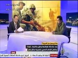 تقرير: ماذا يريد الإعلام المصري من قناة الجزيرة ؟