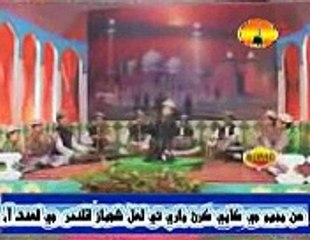 A Beautyfull small Child Raees Anis Sabri reciting Qawali (I