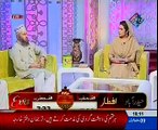 Listen About Zakat's Superiority in Islam By Allama Khizar-Ul-Islam Naqshbandi on Ehtram-e- Ramadan With Sara Raza khan