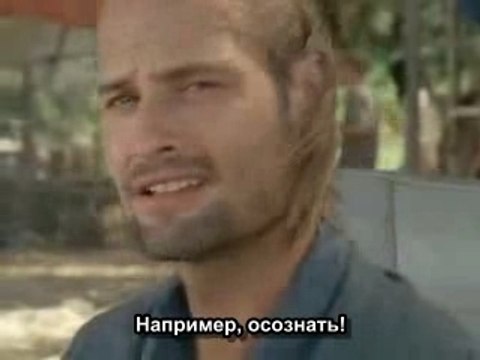 Sneak Peak 3 Lost 03x15 RUS