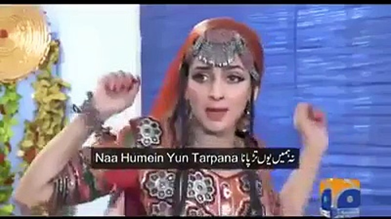 Funny add