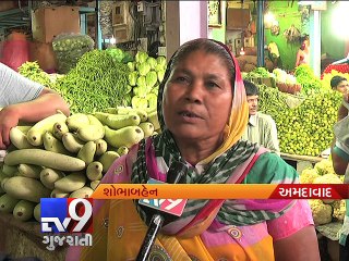 Prices of vegetables shoot up in Ahmedabad - Tv9 Gujarati