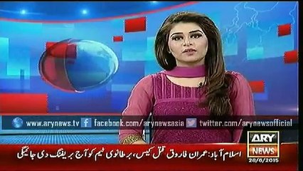 Bulletins - 1200 - Sunday - 28 - June - 2015