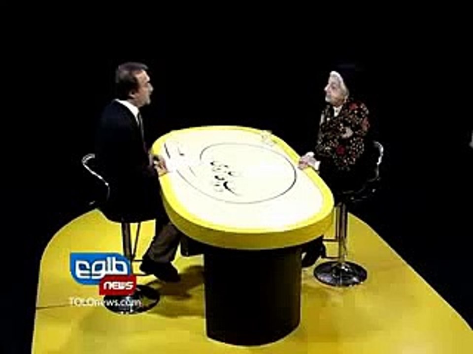 دختر أمان اللہ خان: من فارسی زبان استم نه دری زبان