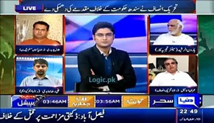 When People Were Dying and Sindh Govt Was Playing Ad Zinda Hai Bhutto Zinda Hai Imran Ismail