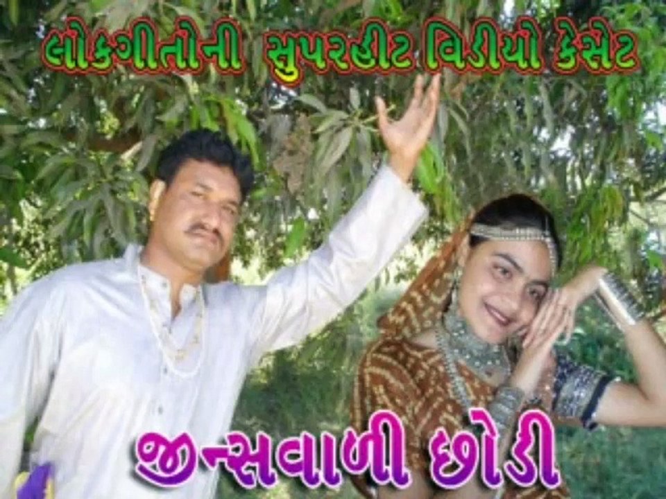 jins-vali-video-new up coming by sony hungama present