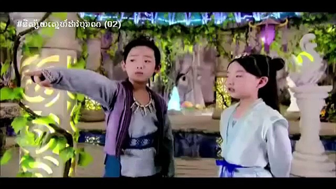 ep02-Nissei Snè Dao Boran