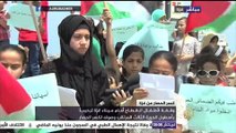 رسالة طفلة فلسطينية لأسطول الحرية: أهلا بكم ملء التضحيات