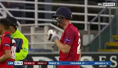 Check Out this Amazing Team Catch On Boundry In County Cricket