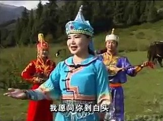 xinjiang mongol ardin duu