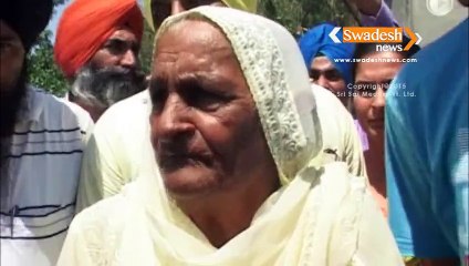 Emotional Expressions of Sikh political prisoner Gurdeep Singh Khera's  Mother