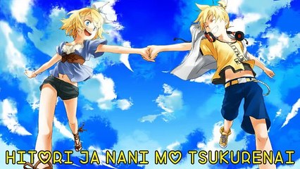 Kagamine Rin & Len- Electric Angel 【OFF Vocal】 (Romaji/Lycris)