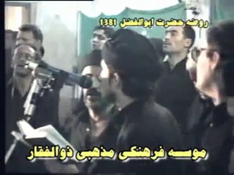 Azeri Sinezen - Ay Gardas (Nuhe) Seyyid Mensuri // 76 MEDYA